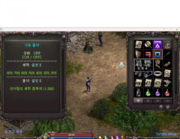 [포맷변환]기사10.jpg